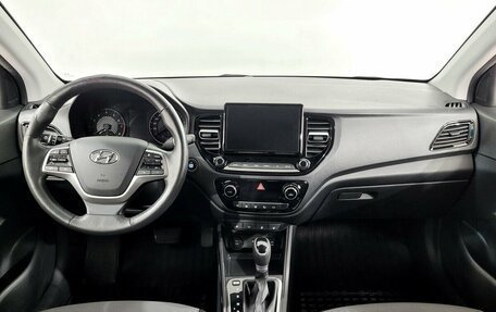 Hyundai Solaris II рестайлинг, 2020 год, 1 650 000 рублей, 5 фотография