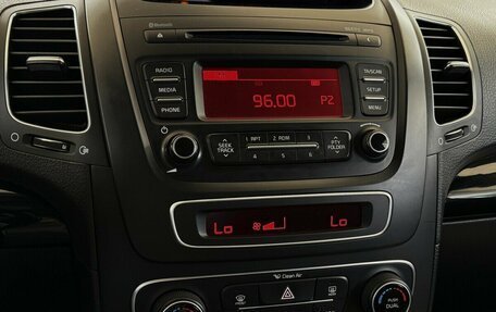 KIA Sorento II рестайлинг, 2012 год, 1 650 000 рублей, 7 фотография
