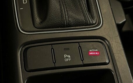 KIA Sorento II рестайлинг, 2012 год, 1 650 000 рублей, 10 фотография