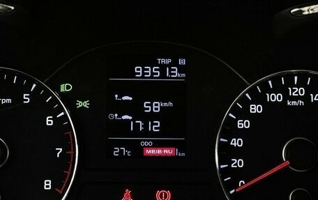 KIA Cerato III, 2019 год, 1 680 000 рублей, 6 фотография