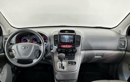 KIA Carnival III, 2010 год, 1 020 000 рублей, 5 фотография
