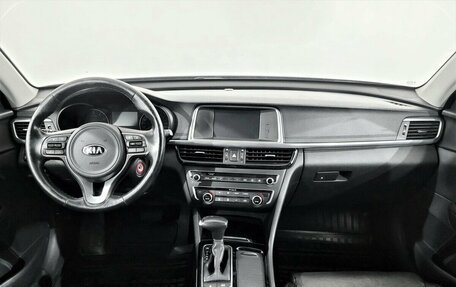 KIA Optima IV, 2016 год, 1 650 000 рублей, 5 фотография