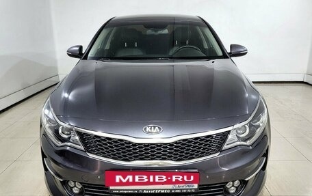KIA Optima IV, 2016 год, 1 650 000 рублей, 2 фотография