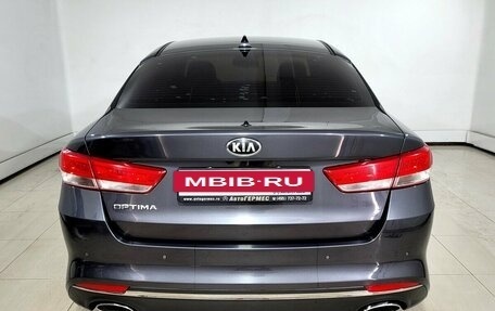 KIA Optima IV, 2016 год, 1 650 000 рублей, 3 фотография
