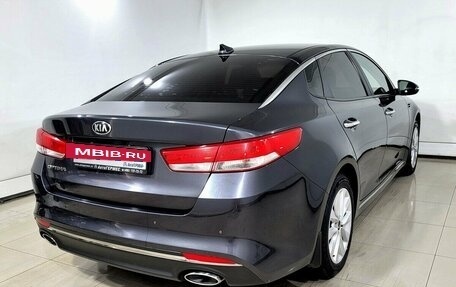 KIA Optima IV, 2016 год, 1 650 000 рублей, 4 фотография