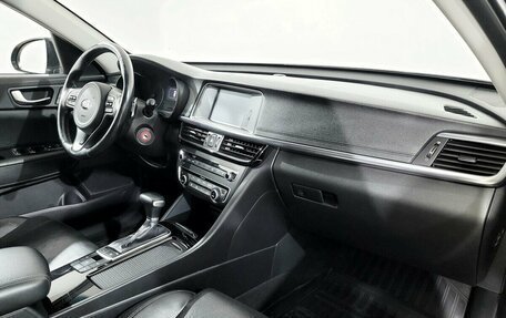 KIA Optima IV, 2016 год, 1 650 000 рублей, 11 фотография