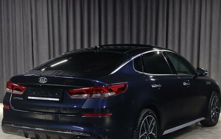 KIA Optima IV, 2019 год, 1 649 000 рублей, 2 фотография
