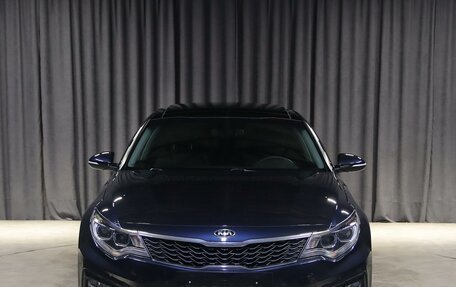 KIA Optima IV, 2019 год, 1 649 000 рублей, 16 фотография