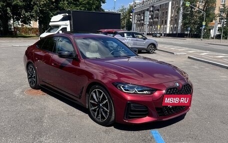 BMW 4 серия, 2021 год, 6 500 000 рублей, 5 фотография