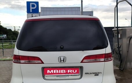 Honda Elysion I, 2005 год, 670 000 рублей, 4 фотография