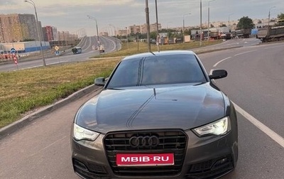 Audi A5, 2016 год, 2 300 000 рублей, 1 фотография