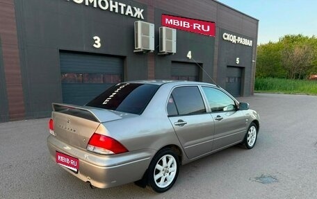 Mitsubishi Lancer IX, 2002 год, 320 000 рублей, 1 фотография