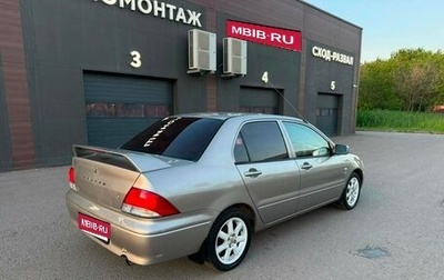 Mitsubishi Lancer IX, 2002 год, 320 000 рублей, 1 фотография