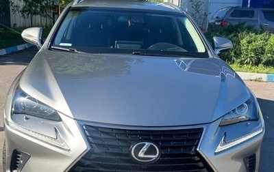 Lexus NX I, 2017 год, 2 800 000 рублей, 1 фотография
