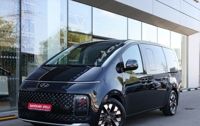 Hyundai Staria, 2021 год, 4 900 000 рублей, 1 фотография