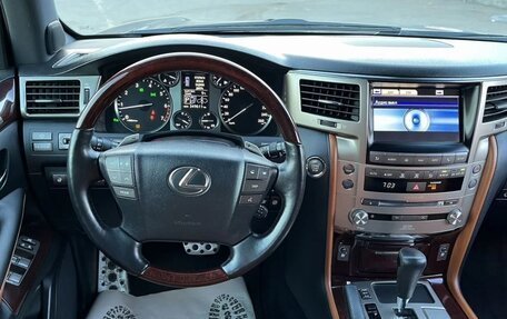 Lexus LX III, 2014 год, 4 100 000 рублей, 18 фотография