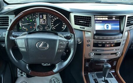 Lexus LX III, 2014 год, 4 100 000 рублей, 17 фотография