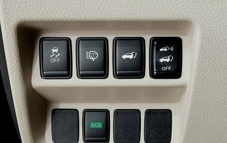 Nissan X-Trail, 2017 год, 1 990 000 рублей, 8 фотография