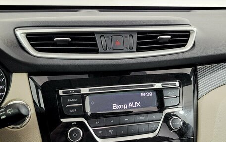 Nissan X-Trail, 2017 год, 1 990 000 рублей, 7 фотография