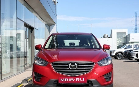 Mazda CX-5 II, 2016 год, 1 665 000 рублей, 2 фотография