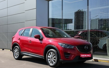 Mazda CX-5 II, 2016 год, 1 665 000 рублей, 3 фотография