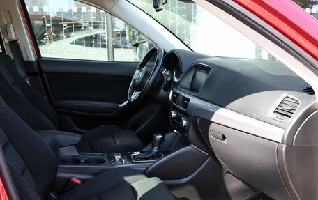 Mazda CX-5 II, 2016 год, 1 665 000 рублей, 12 фотография