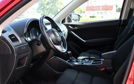 Mazda CX-5 II, 2016 год, 1 665 000 рублей, 17 фотография