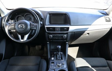 Mazda CX-5 II, 2016 год, 1 665 000 рублей, 15 фотография