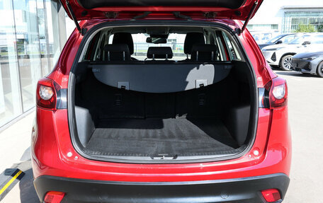 Mazda CX-5 II, 2016 год, 1 665 000 рублей, 11 фотография