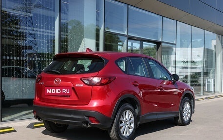 Mazda CX-5 II, 2016 год, 1 665 000 рублей, 6 фотография