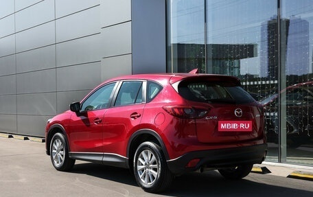 Mazda CX-5 II, 2016 год, 1 665 000 рублей, 8 фотография