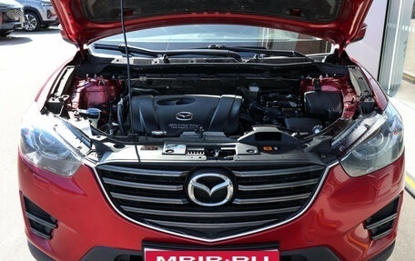 Mazda CX-5 II, 2016 год, 1 665 000 рублей, 10 фотография