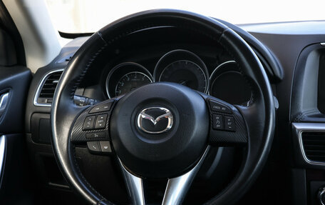 Mazda CX-5 II, 2016 год, 1 665 000 рублей, 18 фотография