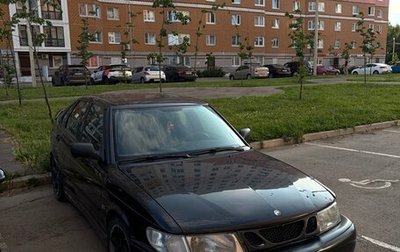 Saab 9-3 II рестайлинг, 1999 год, 249 990 рублей, 1 фотография