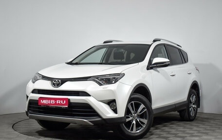 Toyota RAV4, 2018 год, 2 690 000 рублей, 1 фотография