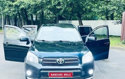 Toyota RAV4, 2007 год, 900 000 рублей, 1 фотография