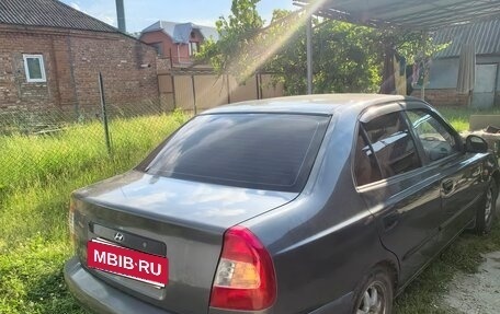 Hyundai Accent II, 2005 год, 450 000 рублей, 2 фотография