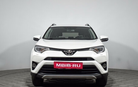 Toyota RAV4, 2018 год, 2 690 000 рублей, 2 фотография