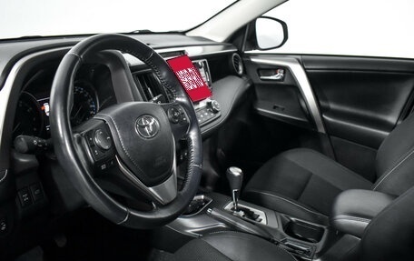 Toyota RAV4, 2018 год, 2 690 000 рублей, 10 фотография