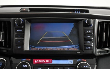 Toyota RAV4, 2018 год, 2 690 000 рублей, 18 фотография