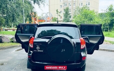 Toyota RAV4, 2007 год, 900 000 рублей, 2 фотография