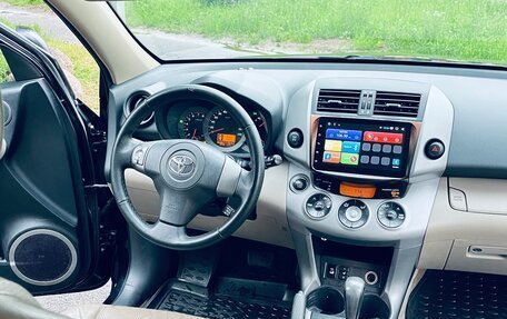 Toyota RAV4, 2007 год, 900 000 рублей, 12 фотография