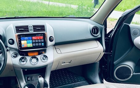 Toyota RAV4, 2007 год, 900 000 рублей, 11 фотография