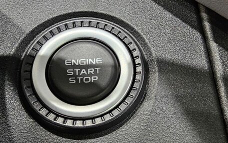 Geely Atlas, 2026 год, 3 449 990 рублей, 16 фотография