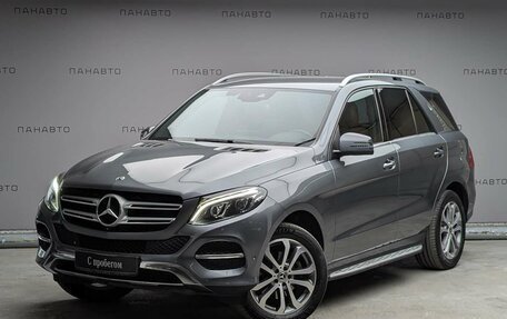 Mercedes-Benz GLE, 2017 год, 3 295 000 рублей, 1 фотография