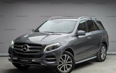 Mercedes-Benz GLE, 2017 год, 3 295 000 рублей, 1 фотография
