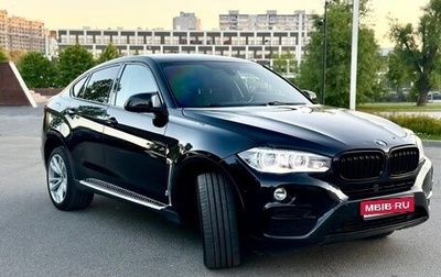 BMW X6, 2015 год, 3 200 000 рублей, 1 фотография