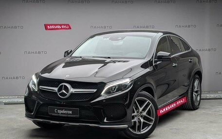 Mercedes-Benz GLE, 2018 год, 4 375 000 рублей, 1 фотография