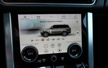 Land Rover Range Rover IV рестайлинг, 2018 год, 5 499 000 рублей, 20 фотография