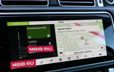 Land Rover Range Rover IV рестайлинг, 2018 год, 5 499 000 рублей, 19 фотография